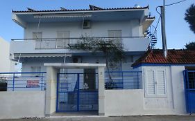 Kostas Family House